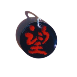 Chinesische Zeichen