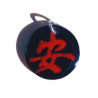 Chinesische Zeichen