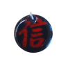 Chinesische Zeichen